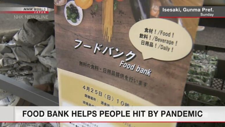 Food bank in Gunma helps people hit by pandemic