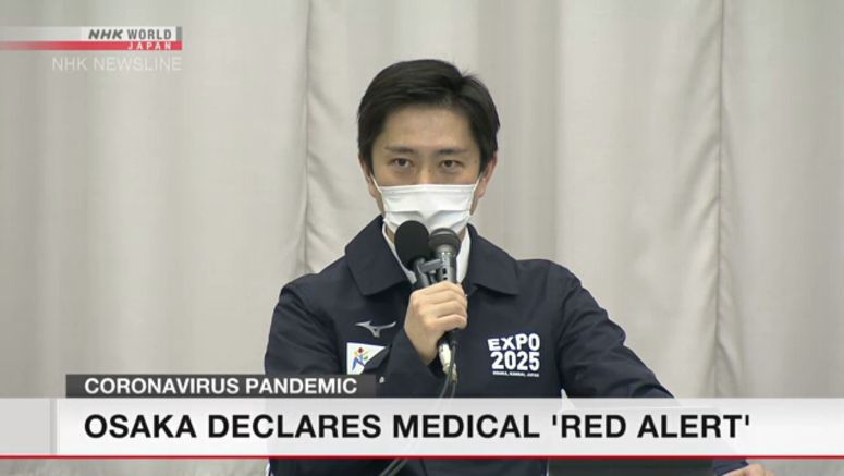 Osaka declares medical 'red alert'