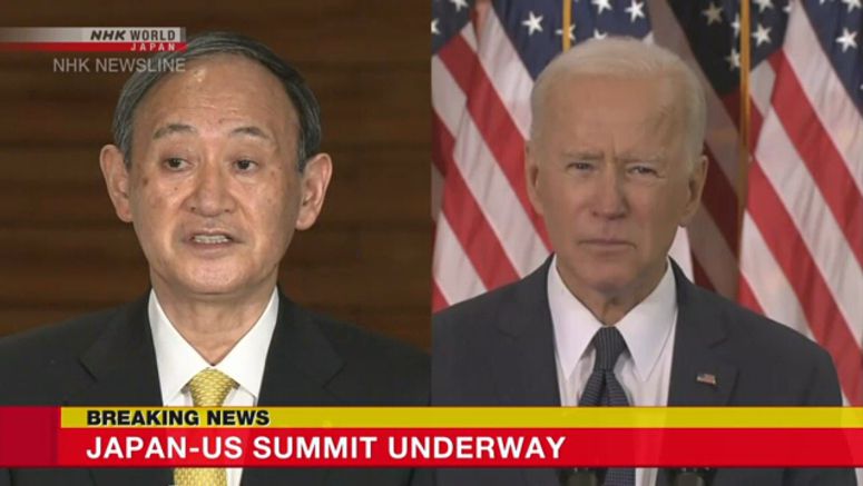 Japan-US summit underway