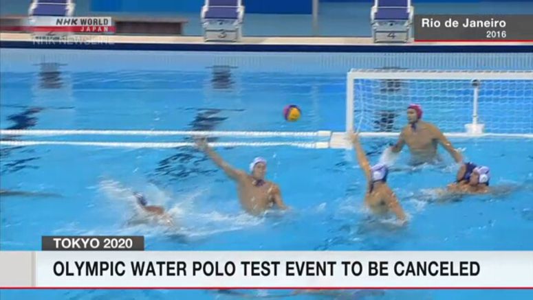 Olympic water polo test event to be canceled