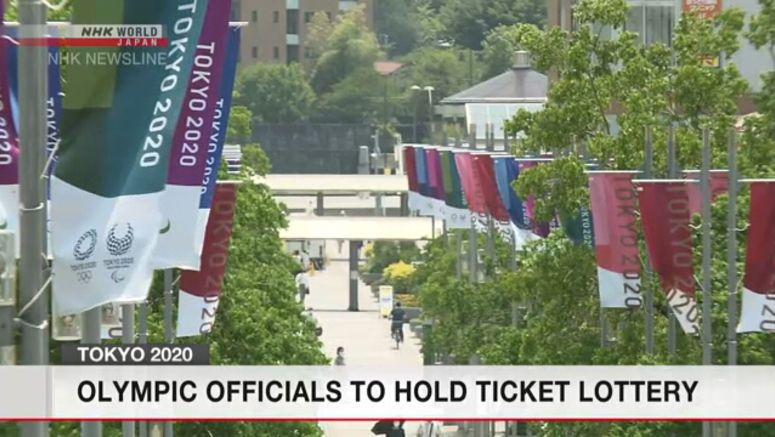 Ticket lottery to be held for 7 Olympic sports