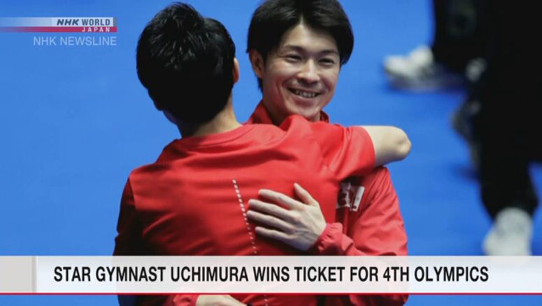 Gymnast Uchimura Kohei picked for 4th Olympics