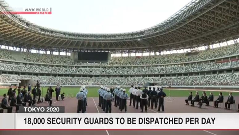 Olympics to deploy 18,000 security guards a day