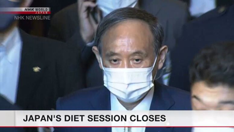 Japan's Diet ordinary session closes