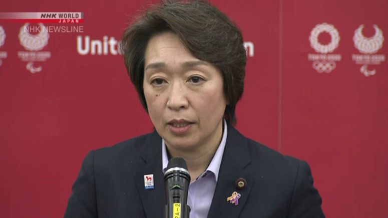Global project to root for athletes in Tokyo