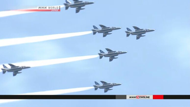 Aerobatic team to draw Olympic symbol for ceremony