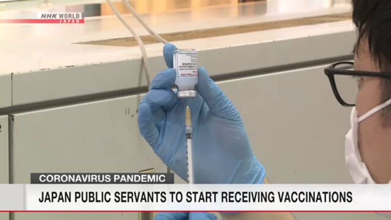 Govt. to start vaccinating public servants