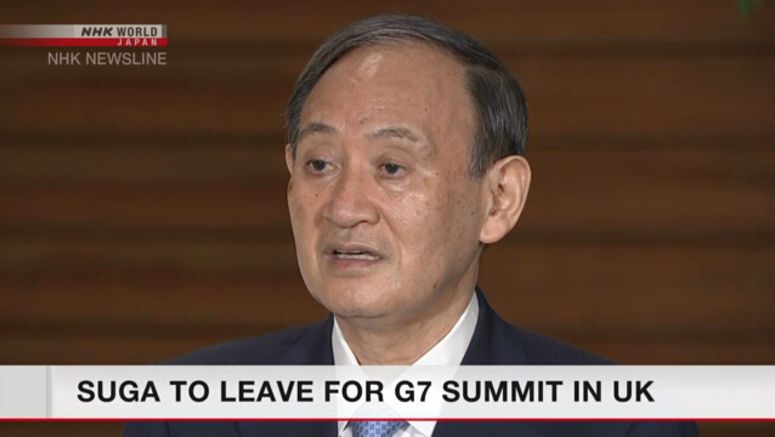 Suga to leave Thursday for G7 summit in UK