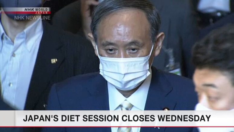 Japan's Diet session to close Wednesday