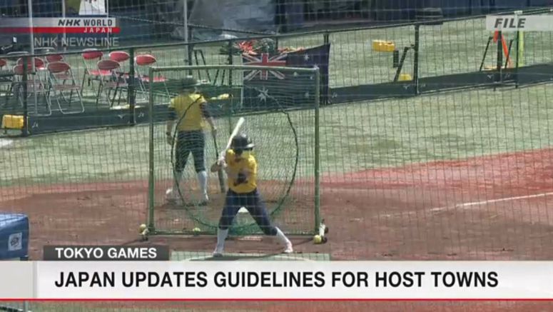 Guidelines revised for Olympic host towns