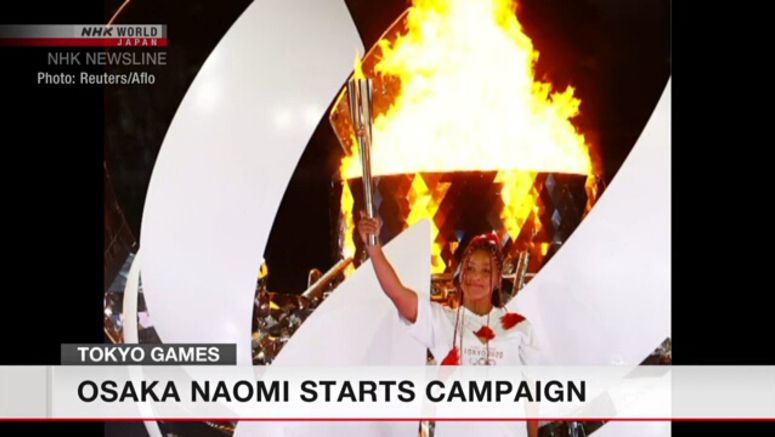 Olympics welcome new sports on Day 3