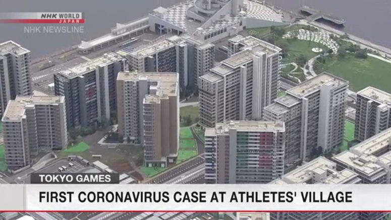 Foreign resident at Olympic village tests positive