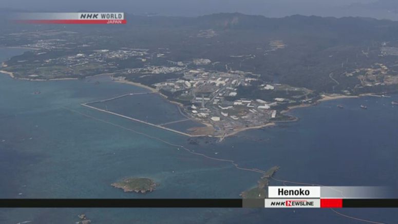 Okinawa to permit removal of coral from base site