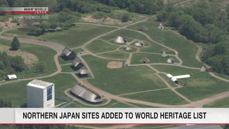 Northern Japan sites added to World Heritage list