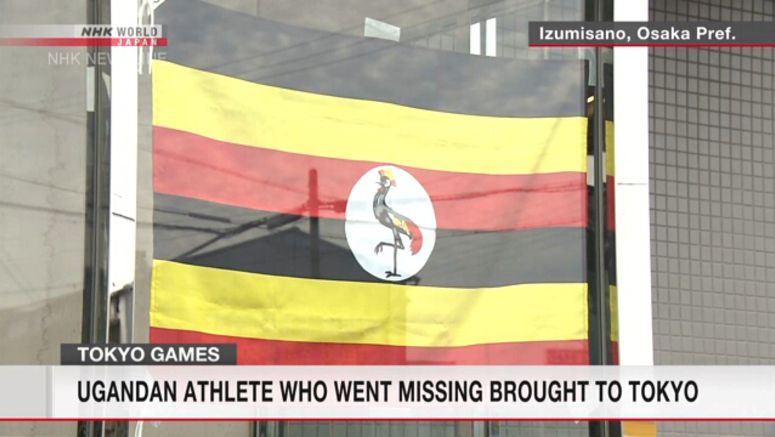 Missing Ugandan athlete transferred to Tokyo