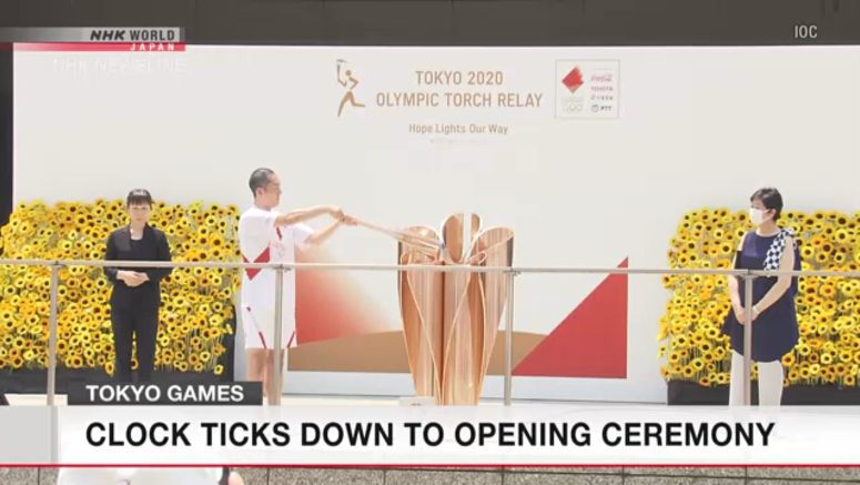Olympic torch reaches central Tokyo