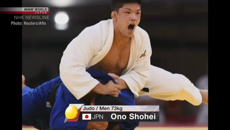 Japan's Ono wins judo gold