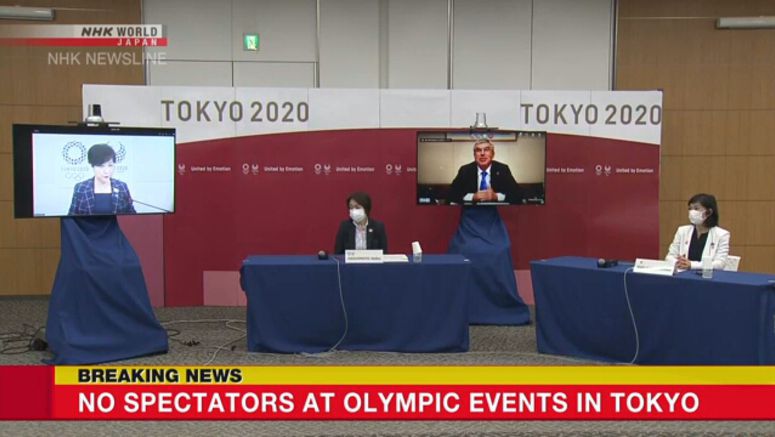 No spectators at Olympic events in Tokyo
