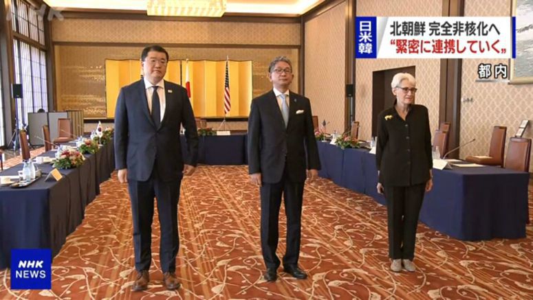 Japan, US, S.Korea discuss N.Korea, China