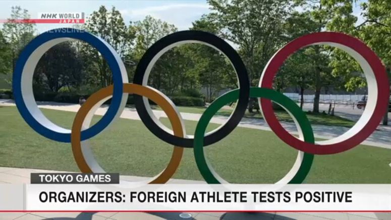 Foreign Olympic athlete tests positive in Japan