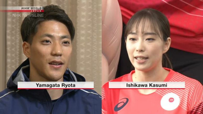 Yamagata Ryota to head Japan's Olympic team