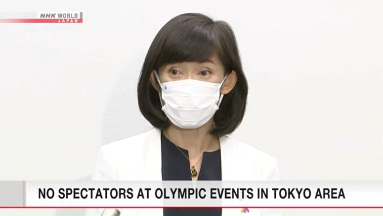 Olympic spectators banned in Tokyo, nearby prefs.