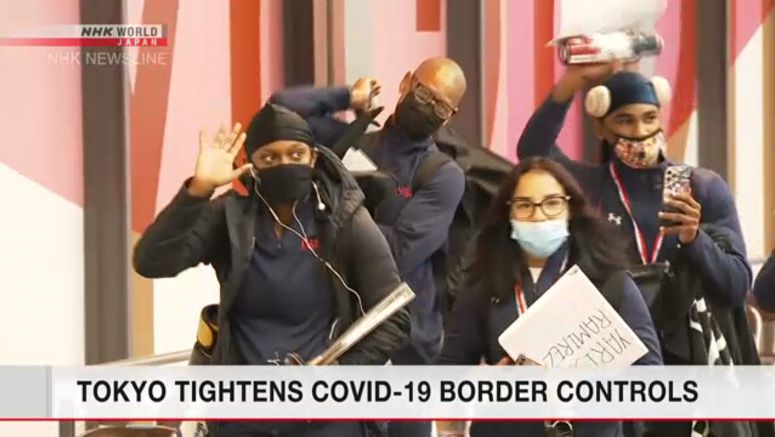 Foreign Olympic teams arriving in Japan