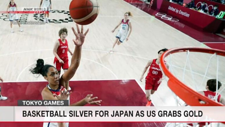 Basketball silver for Japan as US grabs gold