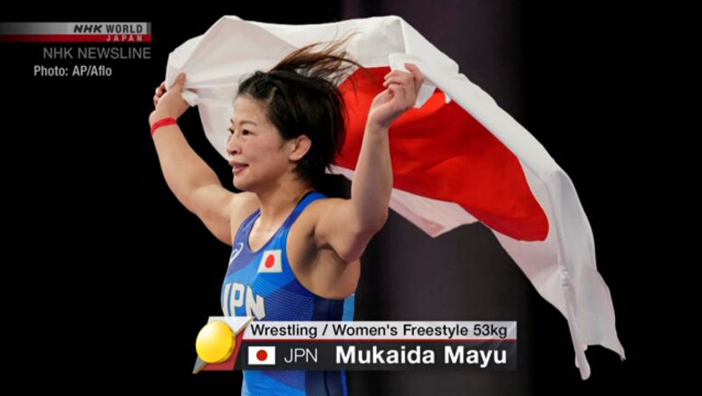 Mukaida wins 53kg women's wrestling gold