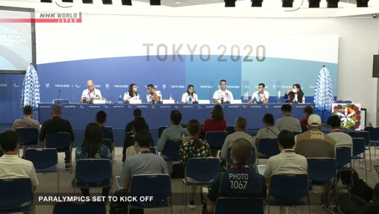 Refugee Para athletes hope to raise awareness
