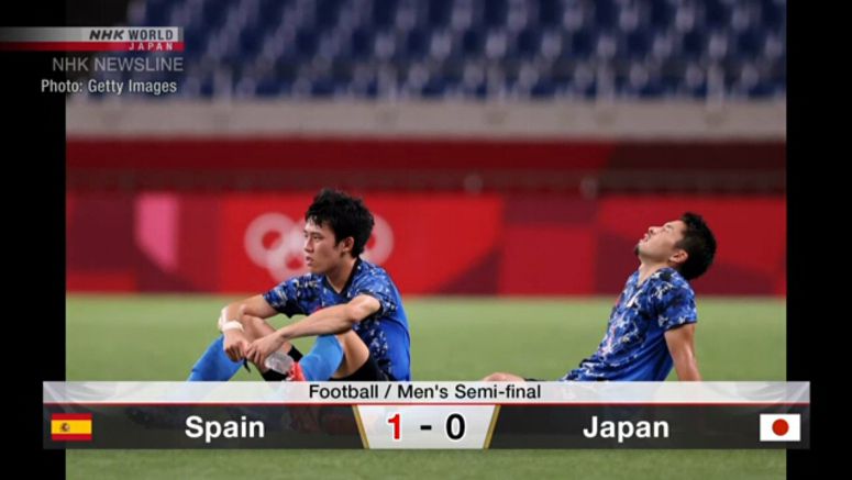 Spain to meet Brazil in men's football final