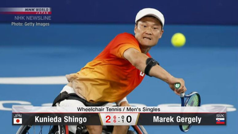 Japan's Kunieda aims for another tennis gold