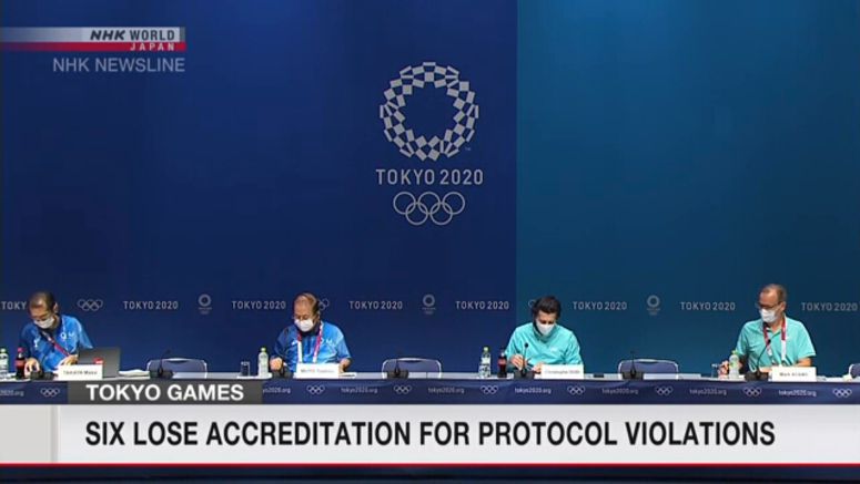 6 Olympic-related people stripped of accreditation