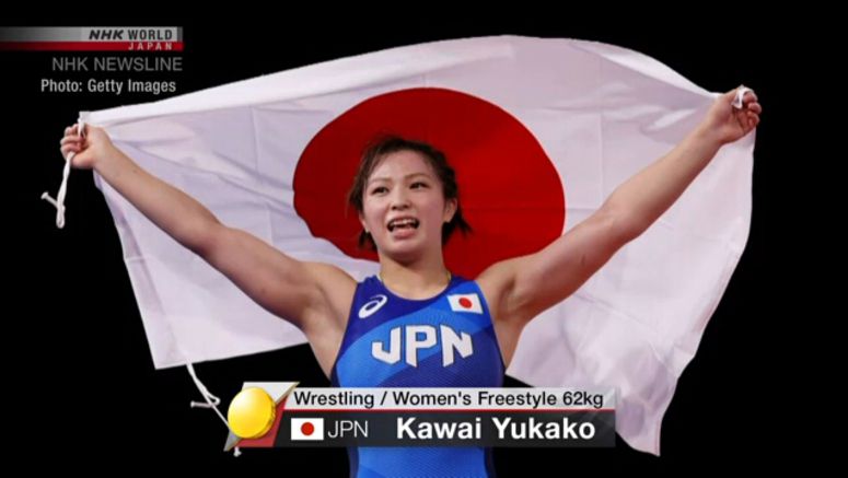 Freestyle wrestling gold for younger Kawai sister