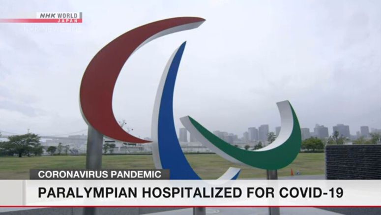 1st Tokyo Games athlete hospitalized with COVID-19