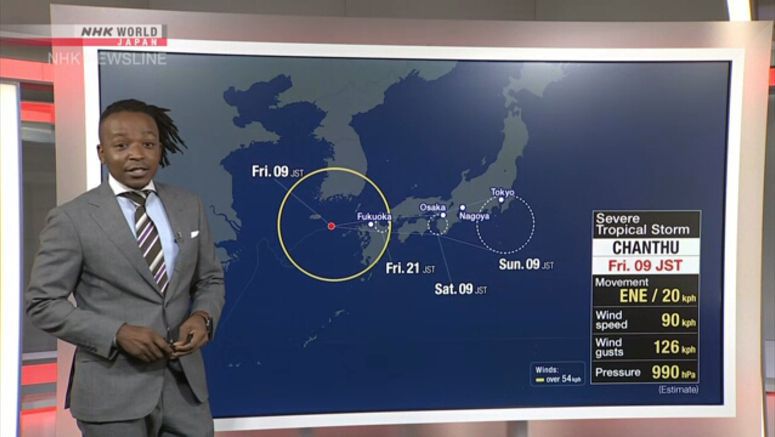 Chanthu expected to make landfall in western Japan