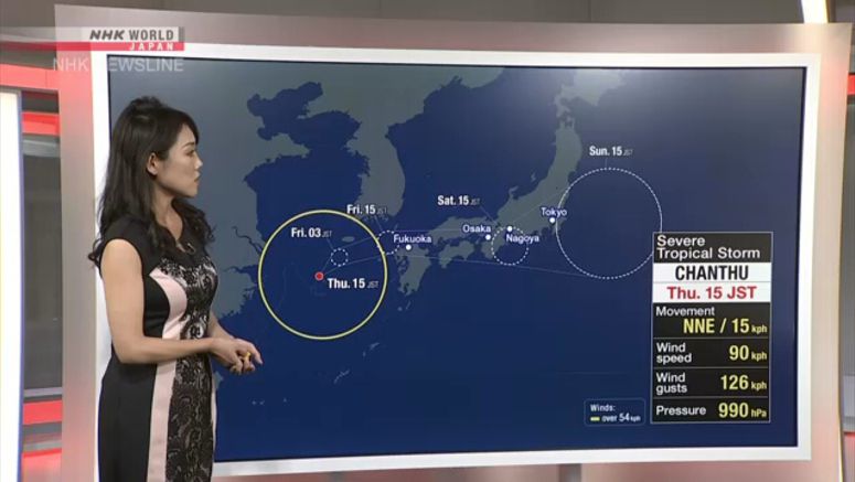 Chanthu may make landfall in western Japan Friday