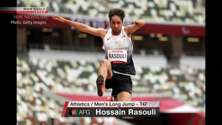 Afghan para athlete competes in long jump