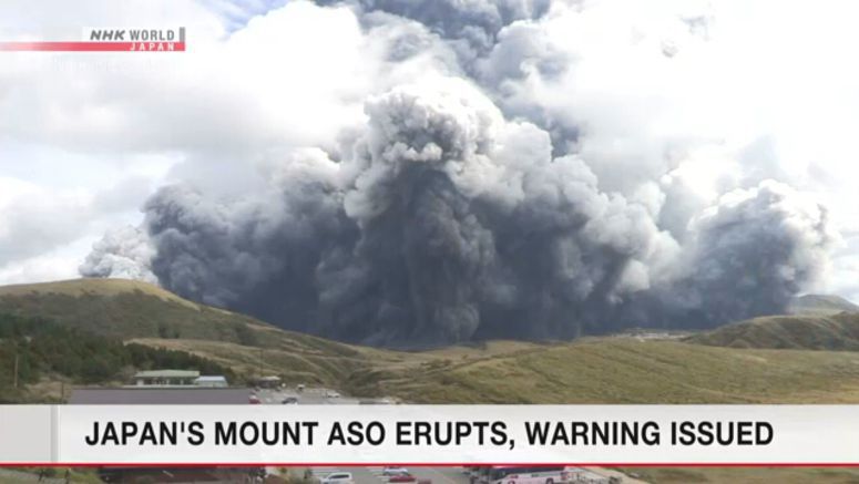 Japan's Mount Aso erupts, warning issued