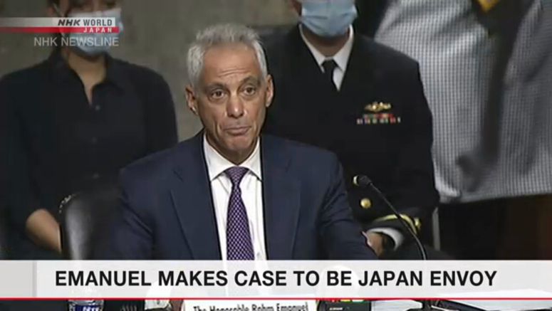 Emanuel makes case to be Japan envoy