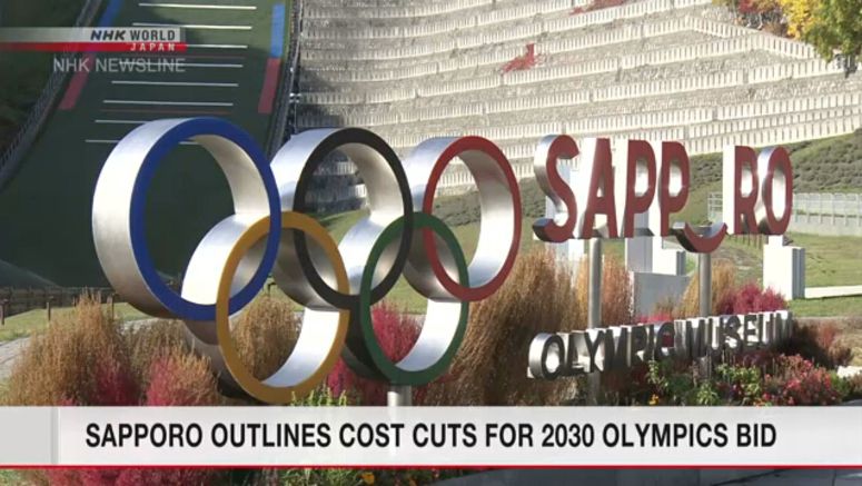 Sapporo outlines savings for 2030 Olympics bid