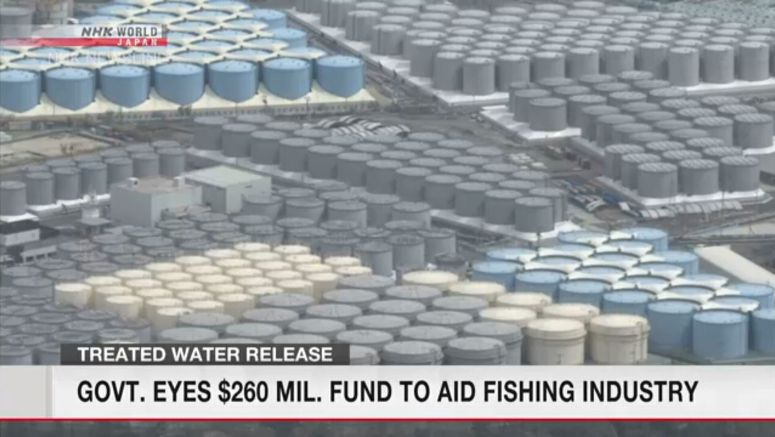 Govt. eyes $260 mil. fund to help fishing industry