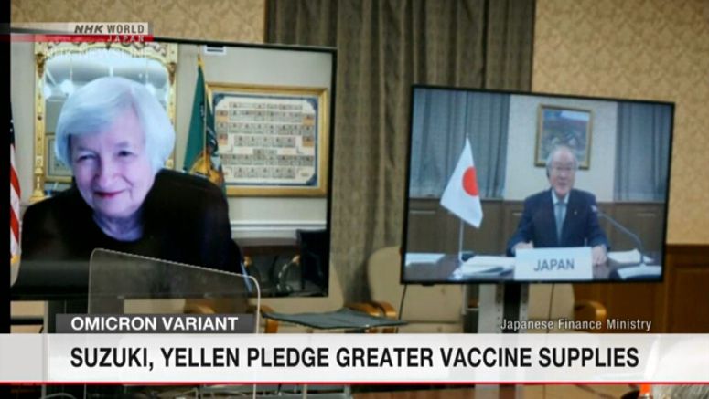 Suzuki, Yellen pledge greater vaccine supplies
