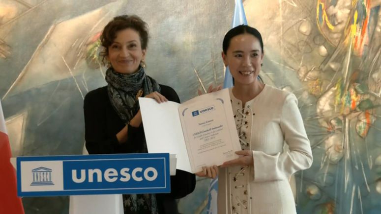 Kawase Naomi appointed as a UNESCO ambassador