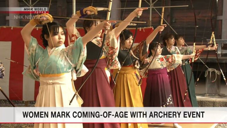 New adults attend archery ceremony in Kyoto