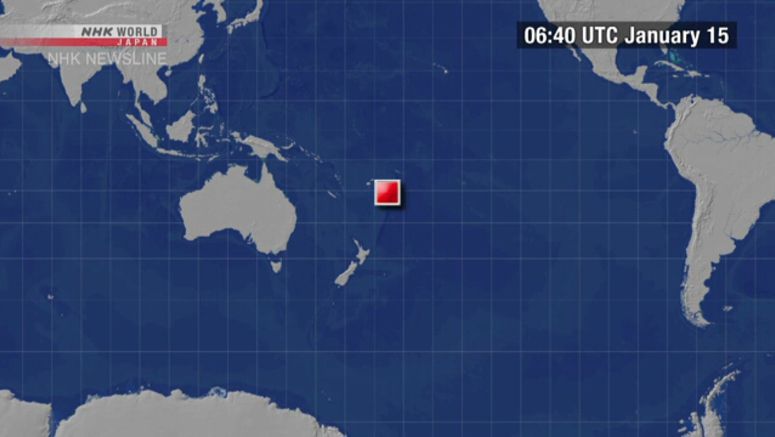 Officials: No tsunami threat to Japan