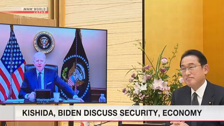 Kishida, Biden discuss security