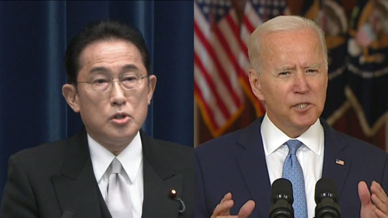 Kishida, Biden to hold virtual meeting on Friday