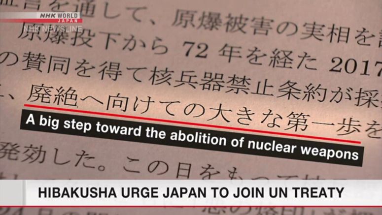 A-bomb survivors urge Japan to join UN treaty