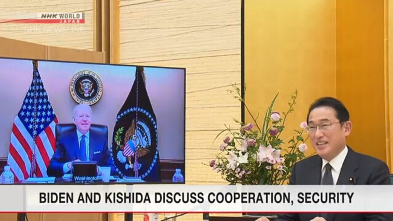 Biden and Kishida discuss cooperation, security
